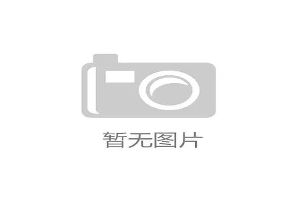 足球公益助力乡村教育 跨越百所学校点燃梦想希望