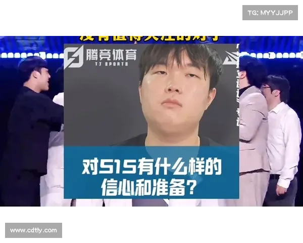 Bin赛前豪言要夺世界赛冠军自证世一上震撼全场信心爆棚 Bin赛前豪言要夺世界赛冠军自证世一上震撼全场信心爆棚